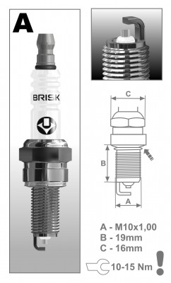 Свеча зажигания SILVER AR12YS (1518) AR12YS BRISK
