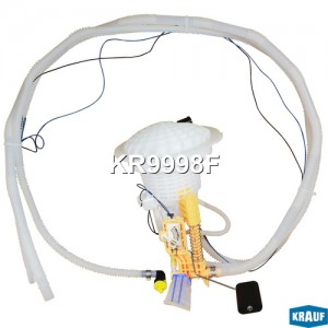 Фильтр топливный MERCEDES R (W251) KRAUF KR9998F KRAUF
