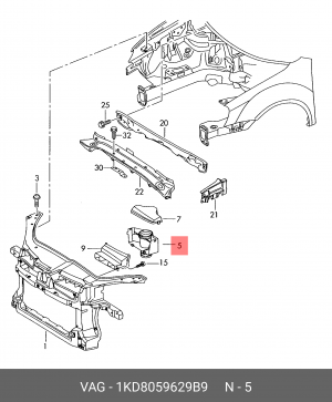 VW/AUDI 1KD 805 962 9B9 VAG