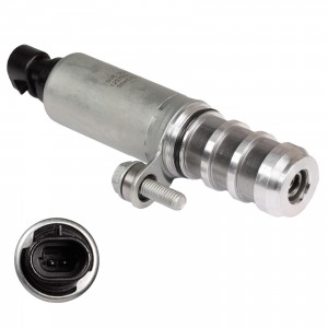 Клапан электронной регулировки фаз ГРМ SVC0525 SVC 0525 START VOLT