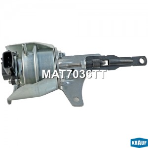 Актуатор турбокомпрессора MAT7036TT MAT7036TT KRAUF