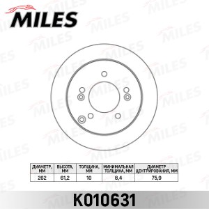 Диск тормозной задний D262мм. HYUNDAI SONATA (NF)/TUCSON 04-/KIA SPORTAGE 04- (T K010631 MILES