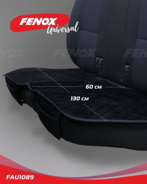Накидка на сиденье велюр черная (3 предм.) Prestige FENOX FAU1089 FENOX