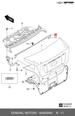 ПРУЖИНА КРЫШКИ БАГАЖНИКА ПРАВАЯ 96405840 GENERAL MOTORS