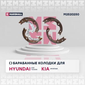 Торм. колодки барабанные задн. Hyundai ix35 09-  Tucson II III 09- Kia Sportage  M2520250 MARSHALL