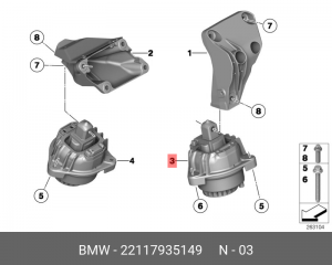 подушка ДВС! левая\ BMW F10/F11 2.0i/2.0D 10-17/F07 2.0D 11> 22 11 7 935 149 BMW
