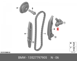 Натяжитель, цепь привода 13527797905 13 52 7 797 905 BMW