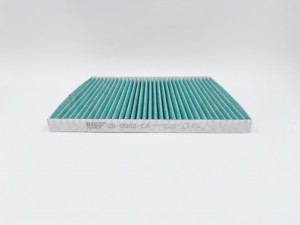 Фильтр салона GB-9960/CA BIG FILTER
