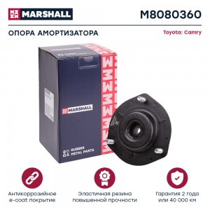 Опора амортизатора Toyota: Camry 06- M8080360 M8080360 MARSHALL