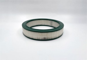 Фильтр воздушный круглый GB-81 GB-81 BIG FILTER