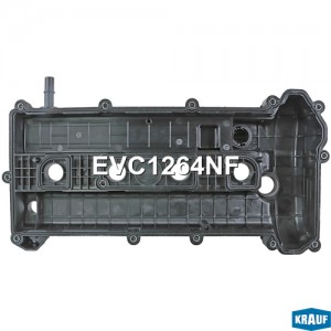 Крышка клапанная EVC1264NF EVC1264NF KRAUF