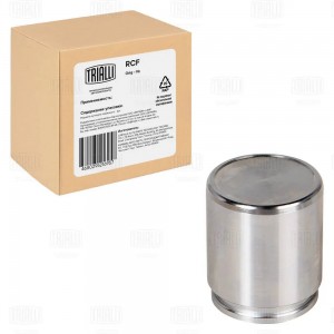 Поршень суппорта Toyota Land Cruiser 200 (07-) зад. d=45мм (RCF 190664) RCF190664 TRIALLI