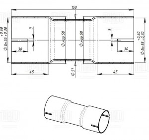 Соединитель труб глушителя под хомут d=55/d=55 L=150 (алюм. сталь) (EMP 5555) EMP 5555 TRIALLI
