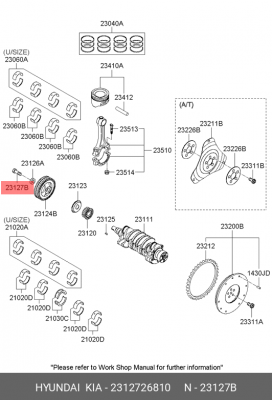 KIA RIO (2005-2011) 2312726810 HYUNDAI KIA