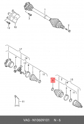 хомут пыльника ШРУСа! 75x10x1\ Audi, VW, Skoda N 106 091 01 VAG