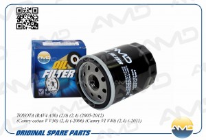 Фильтр масляный GEELY Atlas, 2,0, 2,4, 2016-, TOYOTA RAV4 A30, 2,0, 2,4, 2005-20 AMD.FL242 AMD