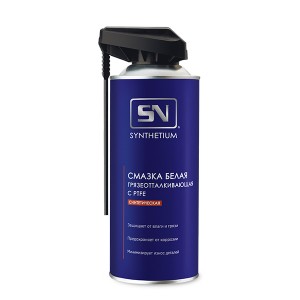 Смазка грязеотталкивающая "SYNTHETIUM" (520 мл) (аэрозоль) (белая, cо смарт-расп SN4525 ASTROHIM