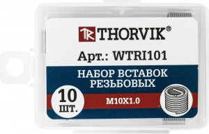 набор вставок резьбовых M10x1.0! 10 пр.\ WTRI101 THORVIK