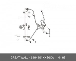 Модуль управления стеклоподъемниками GREAT WALL Hover H5 передний левый OE 6104101XK80XA GREAT WALL