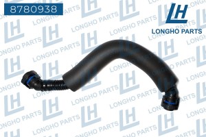 Патрубок VW Tiguan (07-) AUDI A4,Q5 вентиляции картера LONGHO 8780938 LONGHO PARTS
