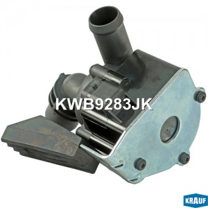 Насос водяной электрический KWB9283JK kwb9283jk KRAUF