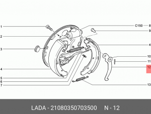 Рычаг стояночного тормоза ВАЗ-2108 разжимной левый АвтоВАЗ 21080-3507035-00 LADA VAZ
