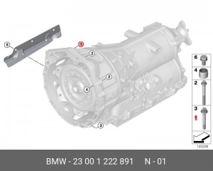 Болт BMW кожуха КПП OE 23 00 1 222 891 BMW