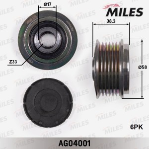 Муфта свободного хода генератора HYUNDAI ACCENT, SOLARIS 17 (RUSSIA PLANT-EUR) A AG04001 MILES