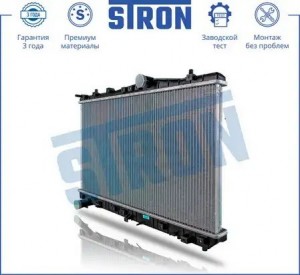 CHEVROLET REZZO (2003>) 702x370x18 STR0278 STRON