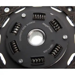 Сцепление RENAULT Logan (1.4) MEGAPOWER 160-11-035 MEGA POWER