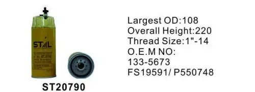 Фильтр топливный ST20790 ST20790 STAL