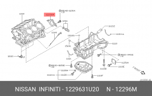 сальник коленвала! задний 84x180x16.5\ Nissan Teana 2.5 08> 12296-31U20 NISSAN