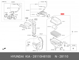 Фильтр воздушный HYUNDAI Solaris (17-) в сборе OE 28110H8100 HYUNDAI KIA