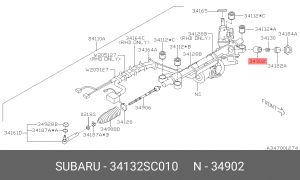Втулка рулевой рейки 34132-SC010 34132SC010 SUBARU