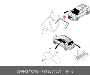 Молдинг SSANGYONG Actyon (10-) стекла ветрового OE 7912034001 SSANG YONG