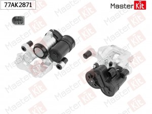 Тормозной суппорт зад. лев. Land Rover DISCOVERY SPORT (L550) 2014 - 77AK2871 77AK2871 MASTER KIT