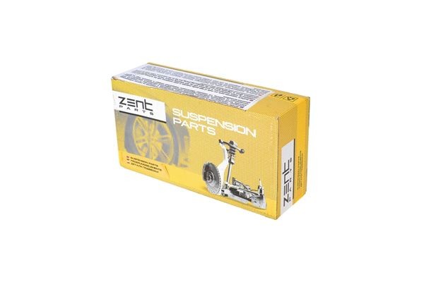 наконечник рулевой!\ Audi A4 94>, VW Passat 97> Z10842 ZENTPARTS