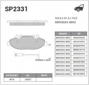 Колодки передние MERCEDES VITOVIANO (W639) SP2331 SP2331 SANGSIN