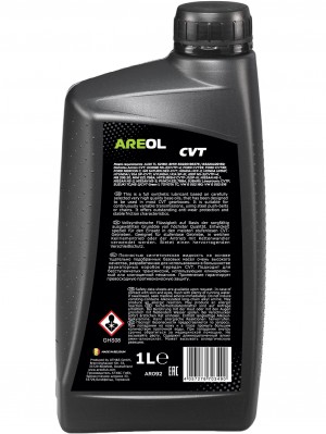 AREOL CVT (1L) масло трансм.для вариат.КПП! синт.желт.,ан.Febi 27975 Hyundai/KIA AR092 AREOL