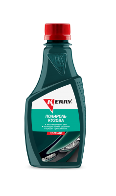Полироль кузова зеленая 250мл KERRY KR-260-4 KERRY