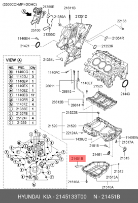 Прокладка поддона ДВС 2145133T00 HYUNDAI KIA