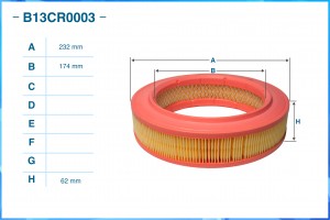 Фильтр воздушный B13CR0003 B13CR0003 CWORKS