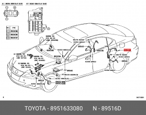 проводка датчика ABS! LH\ Toyota Aurion/Camry 89516-33080 TOYOTA
