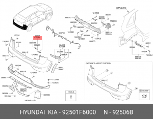 KIA RIO (2017>) 92501F6000 HYUNDAI KIA