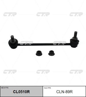 Стойка стабилизатора INFINITI Q45 (01-10) переднего правая CTR CL0510R CTR
