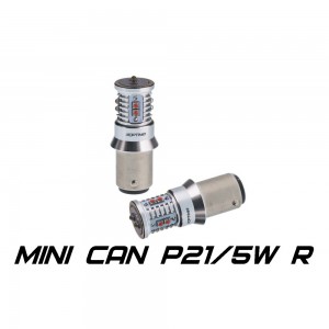 Лампа светодиодная 12V P21/5W 3W BAY15S бокс (1шт.) OPTIMA OPP215WCANR50W OPTIMA LIGHT