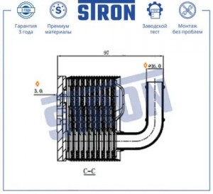 SKODA FABIA (2007>) STA0034 STRON