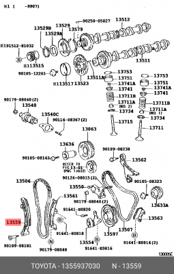 УСПОКОИТЕЛЬ 13559-37030 13559-37030 TOYOTA