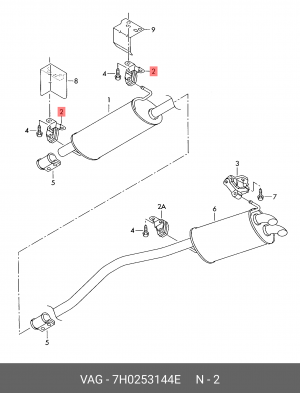 7H0253144E КРОНШТЕЙН xVAG 7H0 253 144 E VAG