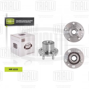 Ступица передняя в сборе с подшипником MR 1033 TRIALLI